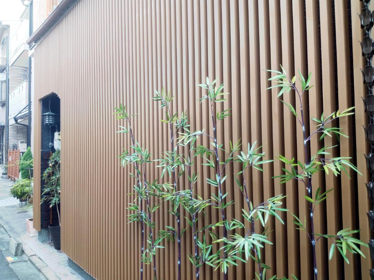 Kyoto Villa Kotone מראה חיצוני תמונה