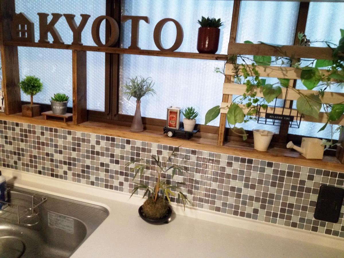 Kyoto Villa Kotone מראה חיצוני תמונה